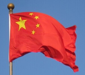 China Visa