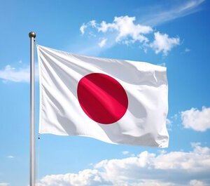 Japan Visa
